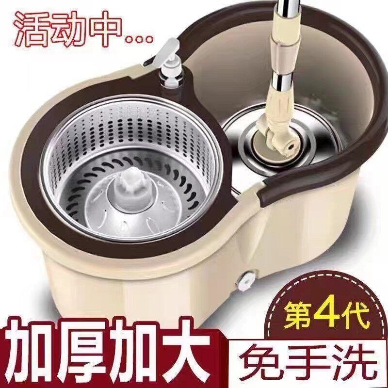 加厚带轮双驱动旋转拖把桶免手洗干湿两用