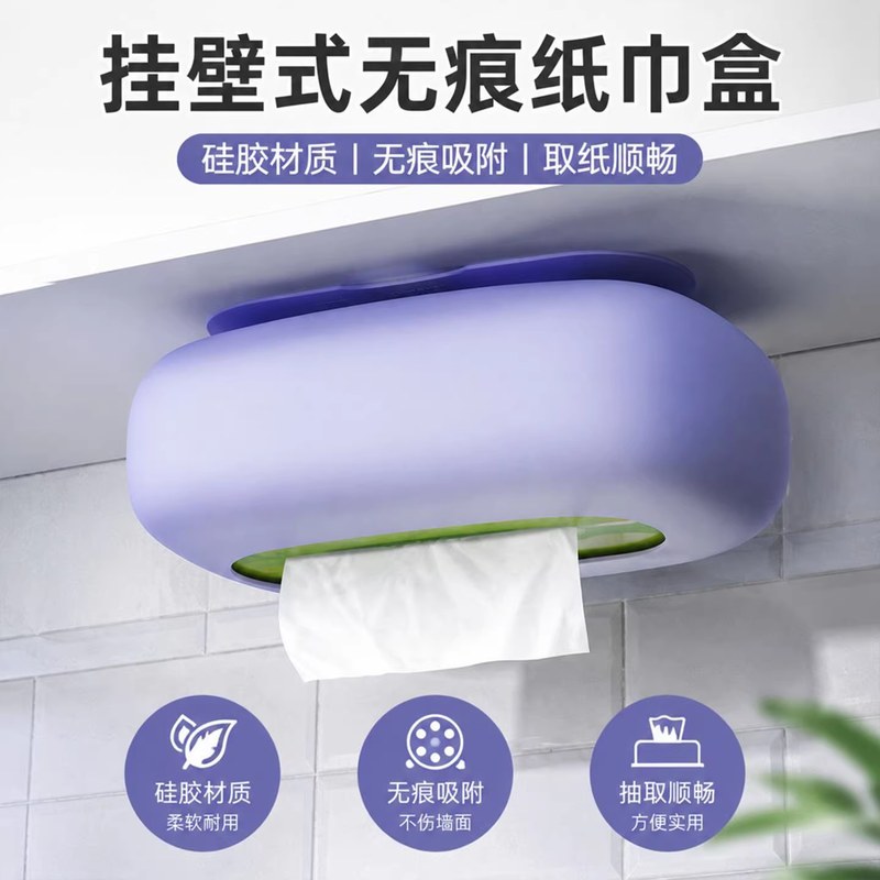品质生活馆