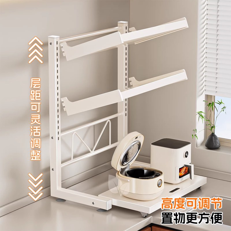 加厚微波炉置物架多功能厨房小电器台面可抽拉烤箱电饭煲收纳架子